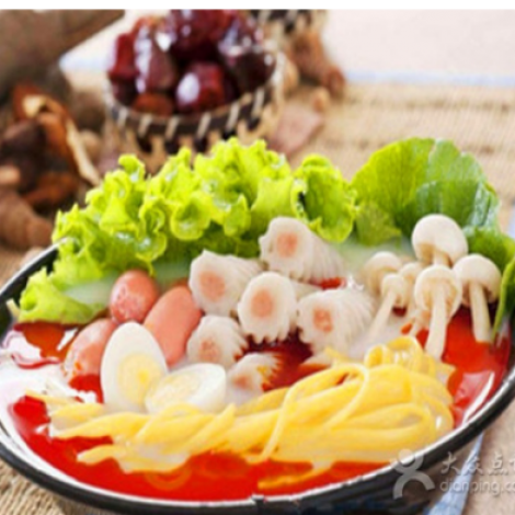 滋麻官麻辣烫