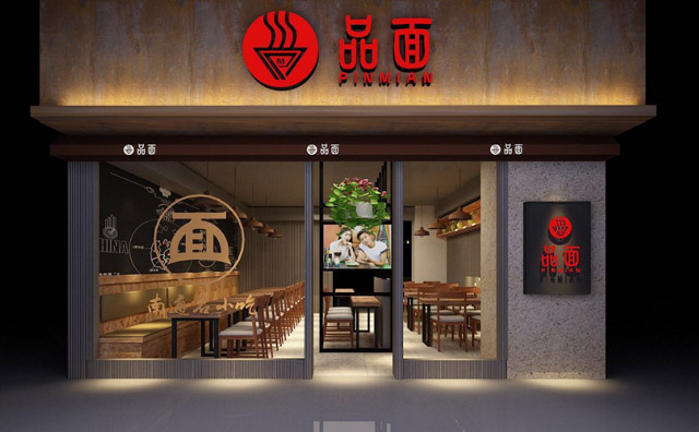 面战面馆加盟