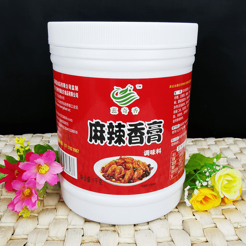 蕊奇香麻辣香膏干锅香锅冒菜小龙虾 鸭脖花甲鲜香回味膏1kg包邮