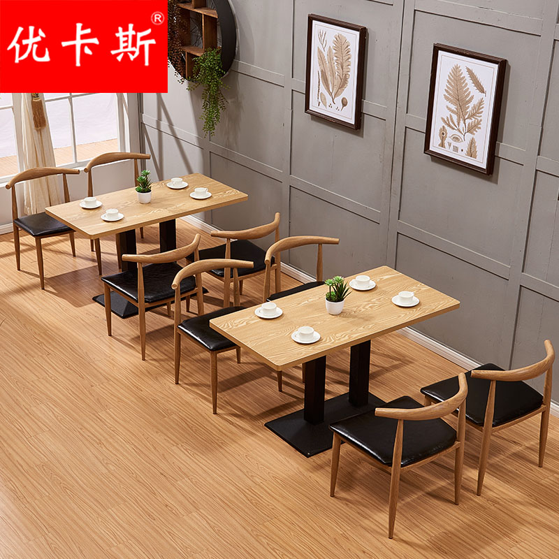 快餐桌椅组合简约小吃奶茶甜品店火锅餐饮食堂餐厅桌椅仿实木椅子