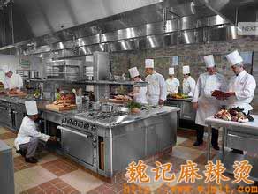 餐厅厨房