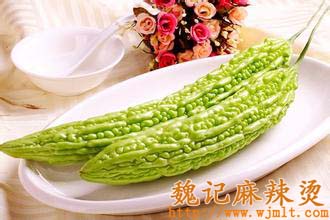 苦瓜
