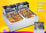 关东煮机器商用电热9格子麻辣烫设备关东煮锅串串香鱼蛋机煮面炉
