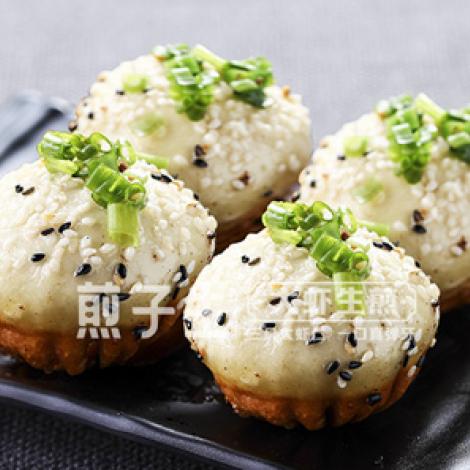 煎子生