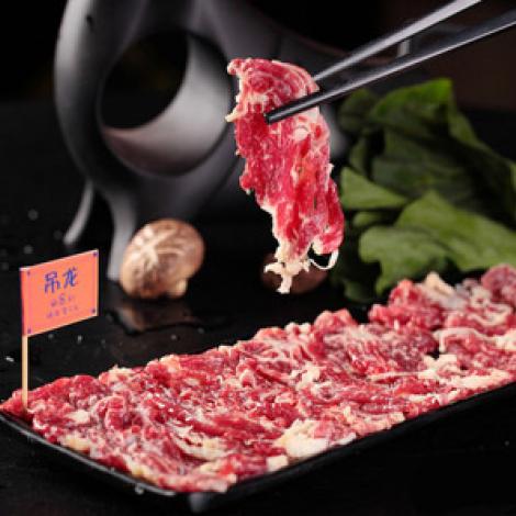 论牛鲜牛肉火锅