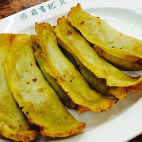 清真蒋有记锅贴店
