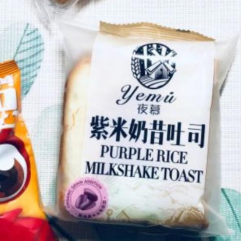 索味零食店