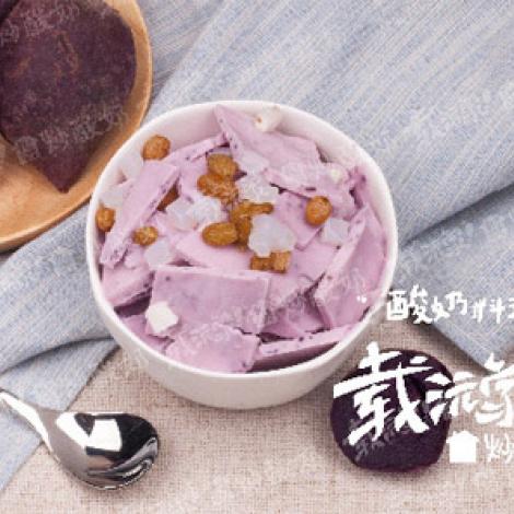载沅家炒酸奶 载沅家炒酸奶