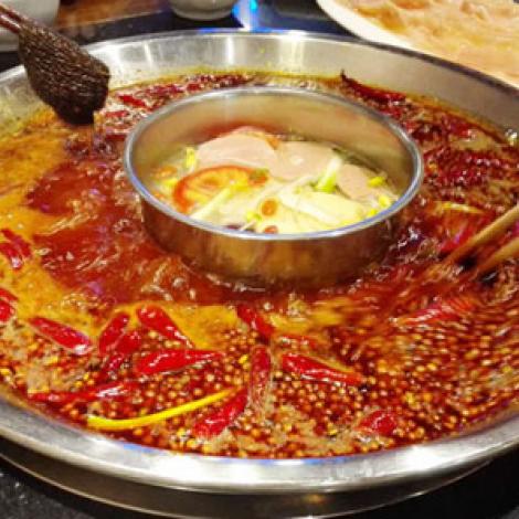 大唐巴食火锅