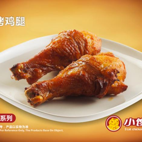 小馋猫炸鸡