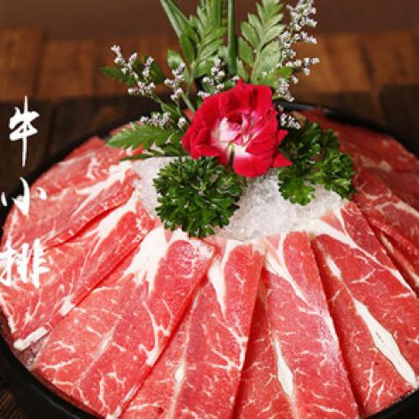 111号打边炉