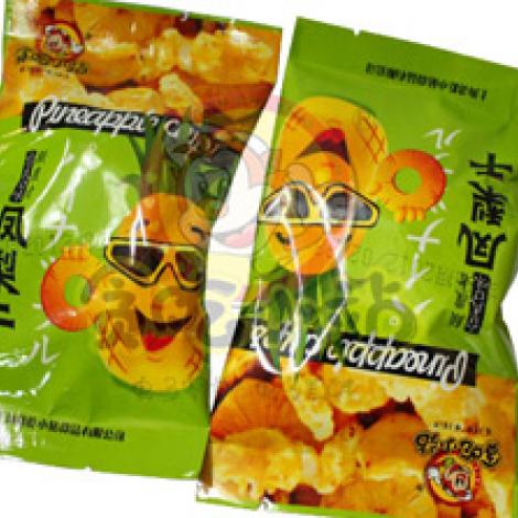 贪吃小站