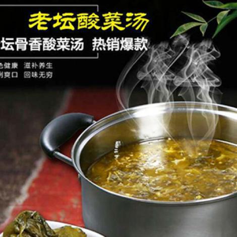 渔悦鲜