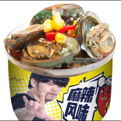 辣贝派麻辣小海鲜