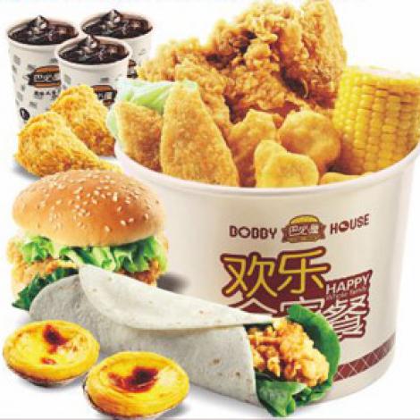 巴必屋汉堡