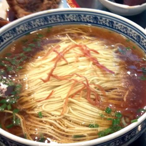 奥灶面