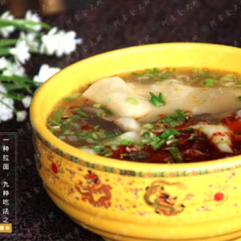兰州金大碗牛肉面