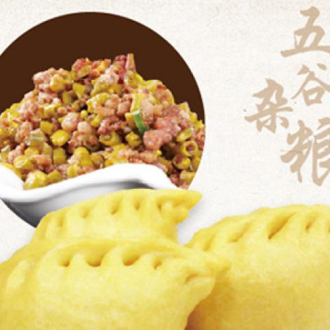 谷味蒸包子店