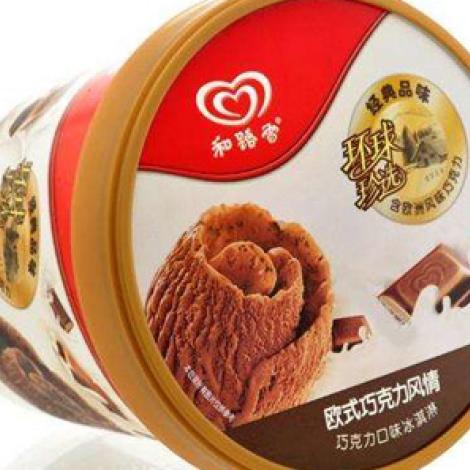 和路雪冰淇淋