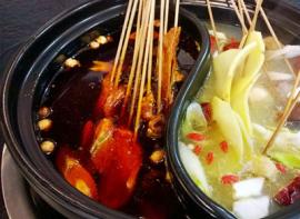 寻签记砂锅串串