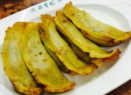 清真蒋有记锅贴店