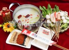 壹鼎旺冷锅串串