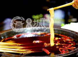 十八城门老串串