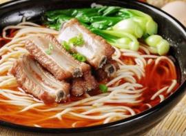 徐轩记面馆