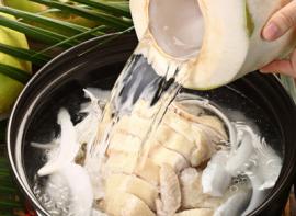 烹然四季椰子鸡火锅