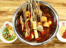 歪串串