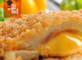 乐萨客披萨