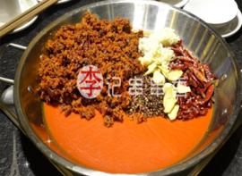 土炮李记串串香