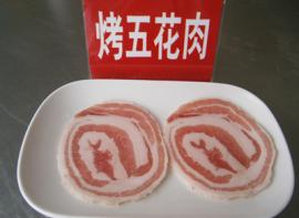 金权道