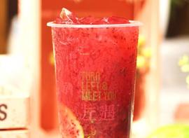 左遇花茶