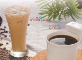 便所欢乐主题餐厅
