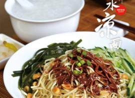 常青麦香园面馆