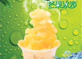 甜丫丫西点
