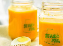 罐子里的约会