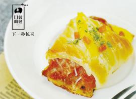 口袋面包