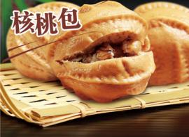 穗惠粗粮坊