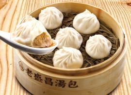 老盛昌汤包馆