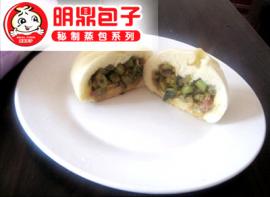 明鼎包子