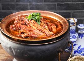 满恒记清真涮羊肉