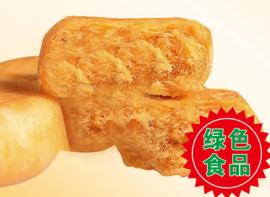 泰国榴莲酥
