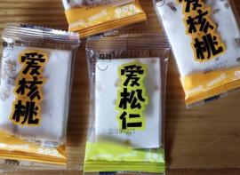 零食码头