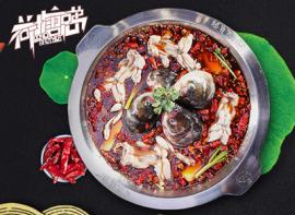 荷塘兄弟美蛙鱼头