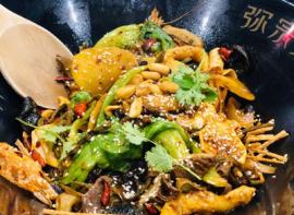 弥宗道麻辣香锅