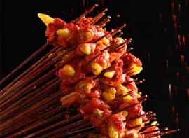 花库串串