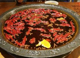 渝宗燚老火锅