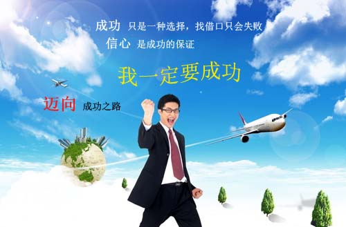 麻辣烫技术成功之路